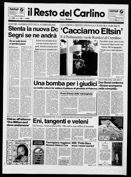 Il Resto del Carlino : giornale dell'Emilia